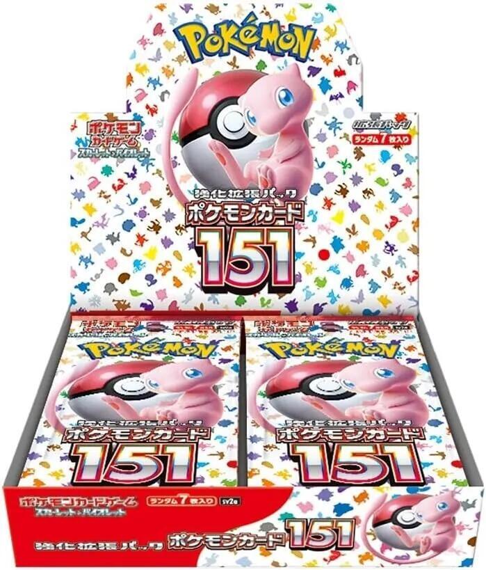 Pokemon Card 151 Booster Box - SV2a: Pokemon Card 151 (SV2a