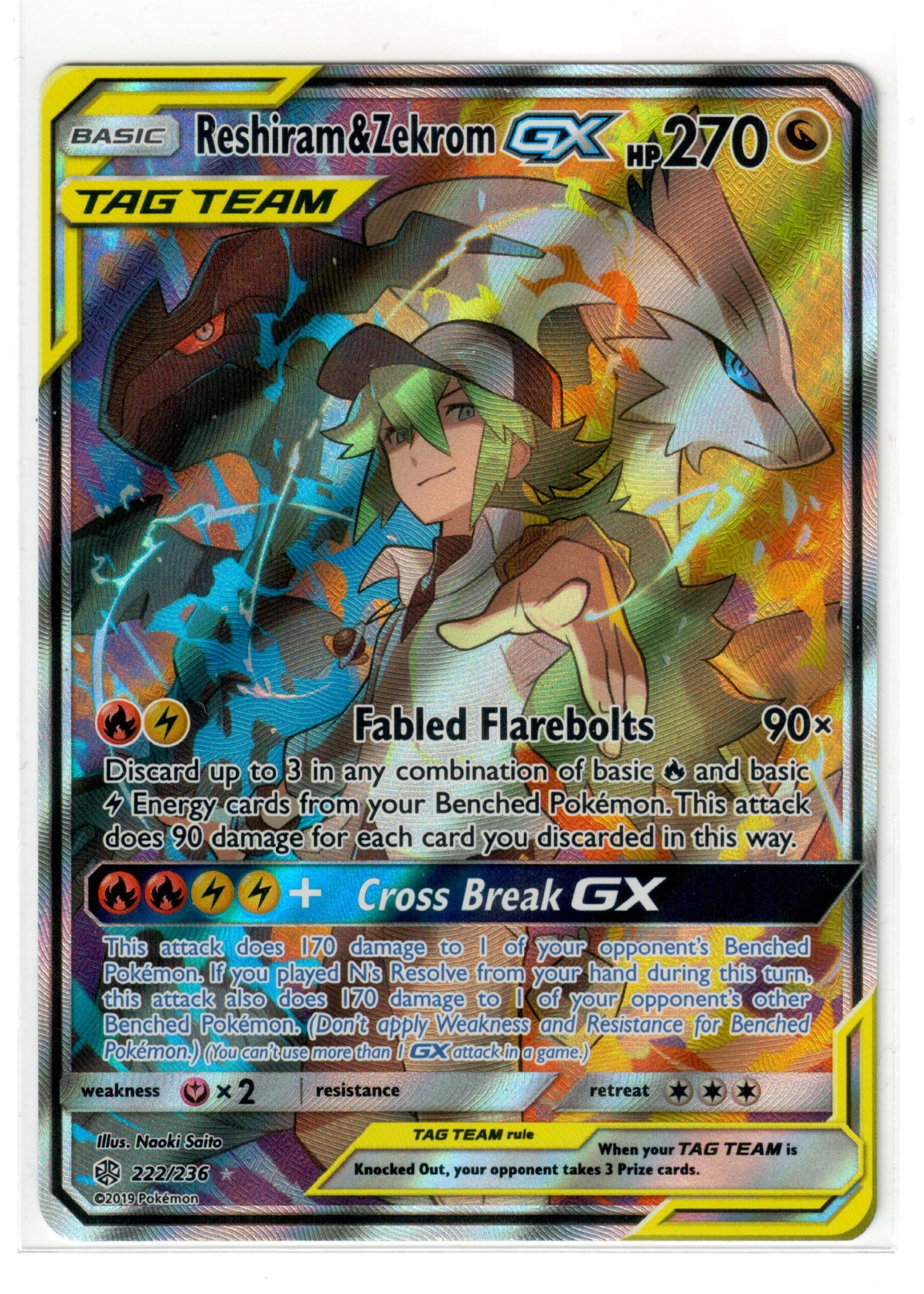 Reshiram & Zekrom GX (Full Art) - SM - Cosmic Eclipse (SM12
