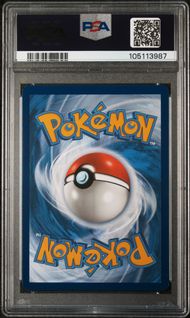 2024 POKEMON SVP EN-SV BLACK STAR PROMO 131 KINGDRA EX SHROUDED FABLE SPECIAL ILLUSTRATION COLLECTION PSA 9