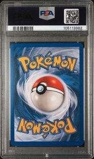2003 POKEMON SKYRIDGE 31 STEELIX PSA 10