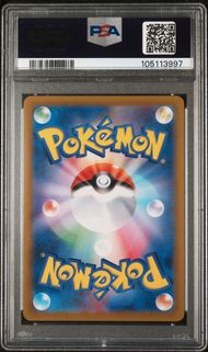 2023 POKEMON JAPANESE SV2a-POKEMON 151 166 BULBASAUR ART RARE PSA 9