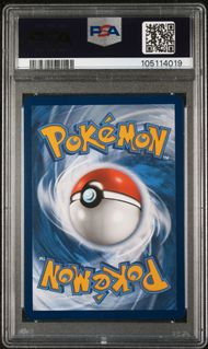 2024 POKEMON SVP EN-SV BLACK STAR PROMO 123 TEAL MASK OGERPON TWILIGHT MASQUERADE ELITE TRAINER BOX PSA 9