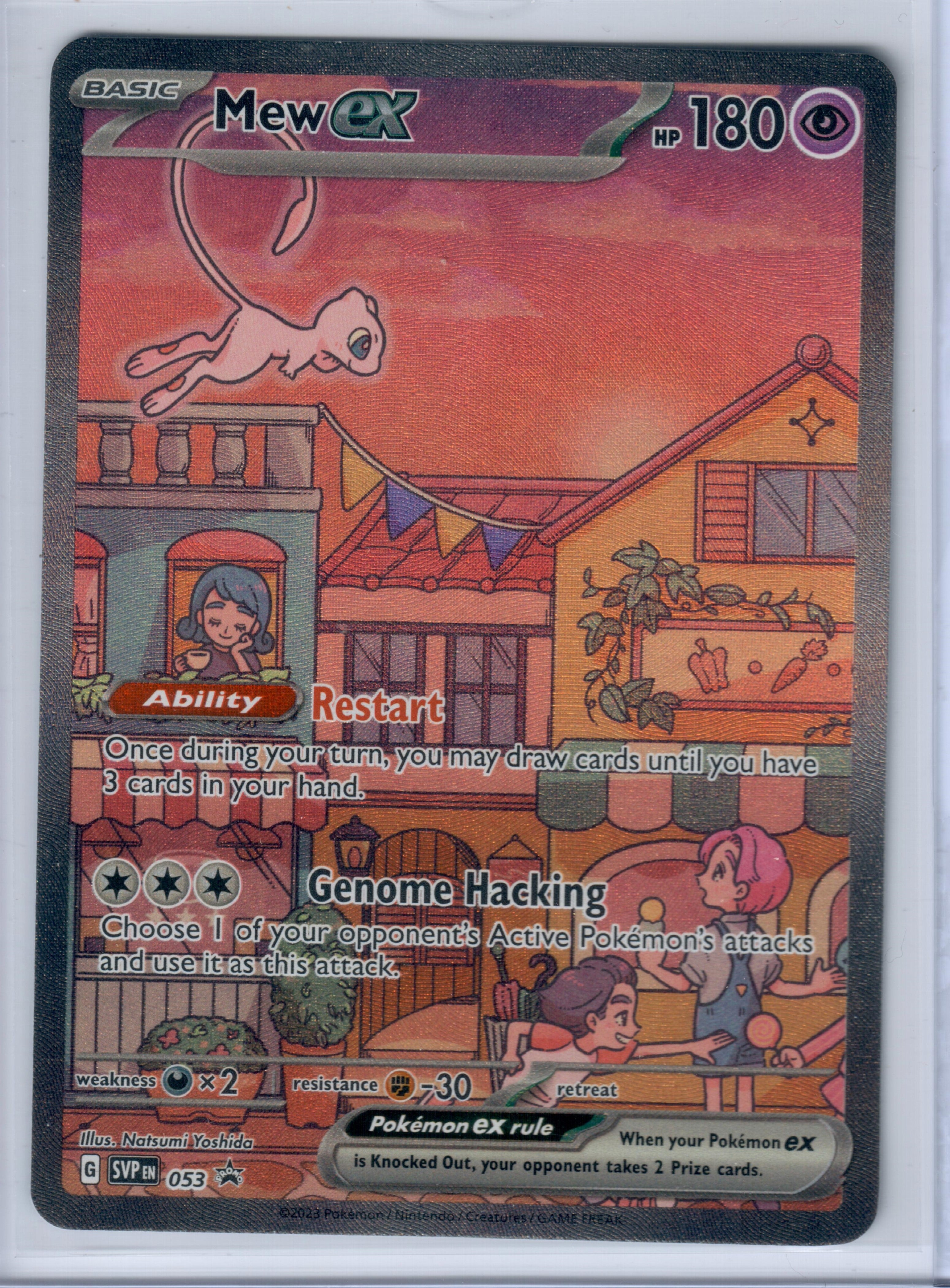 Mew ex - 053 - SV: Scarlet & Violet Promo Cards (SVP) — Pokemon