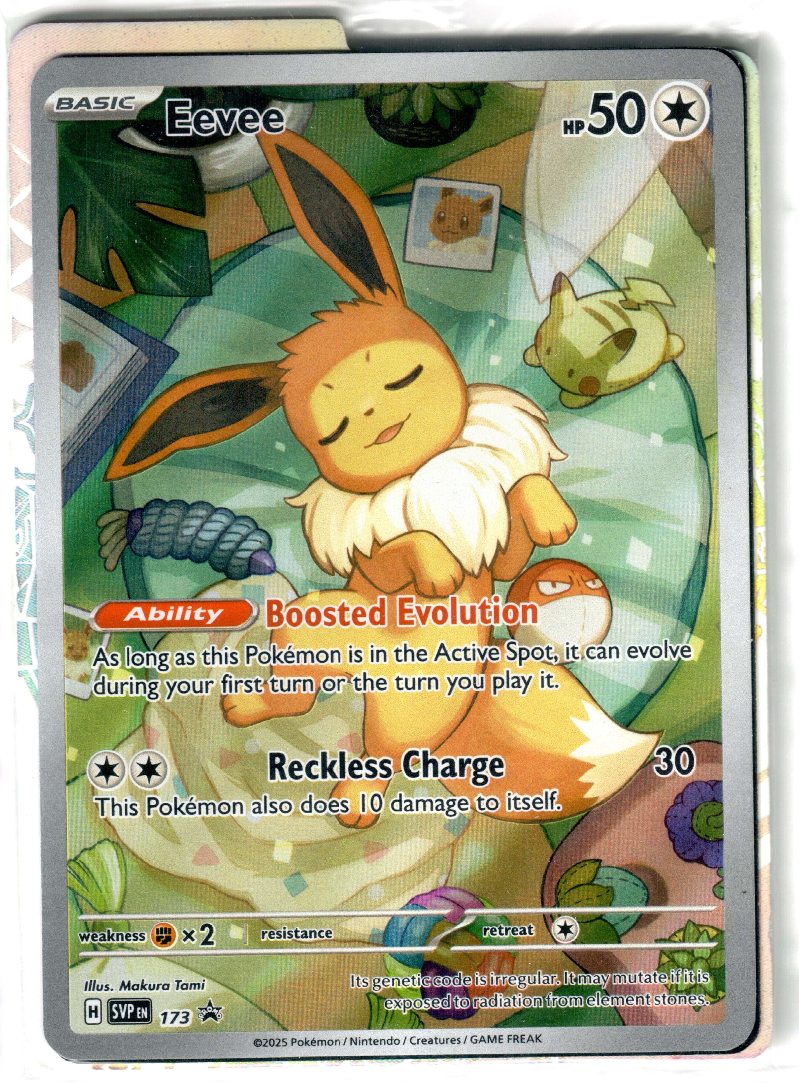 Eevee - 173 - SV: Scarlet & Violet Promo Cards (SVP) — Pokemon