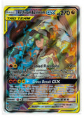 Reshiram & Zekrom GX (Full Art) - SM - Cosmic Eclipse (SM12) — Pokemon