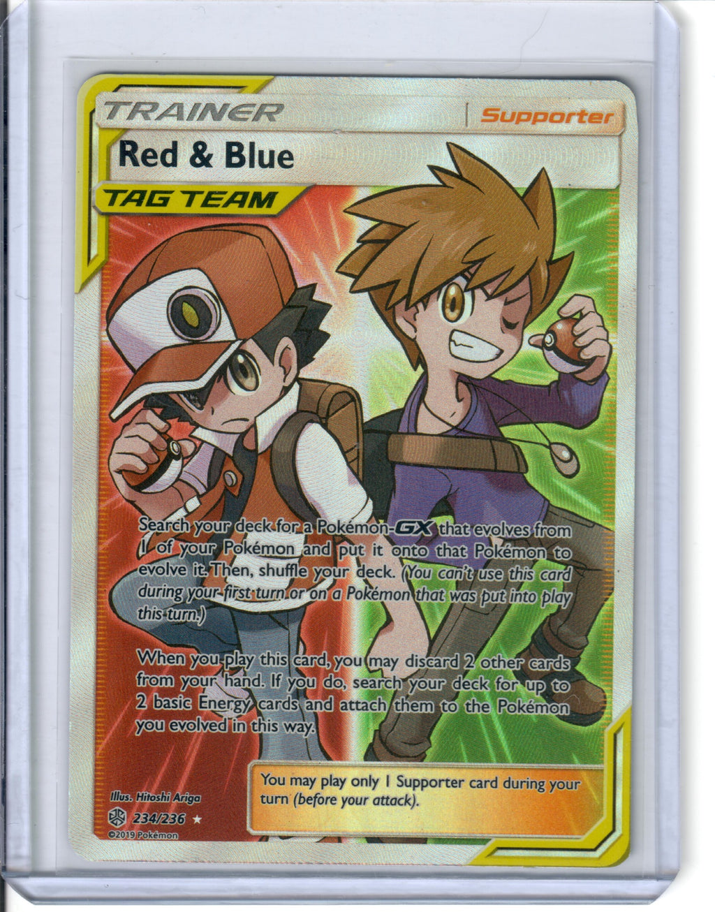 Red & Blue (Full Art) - SM - Cosmic Eclipse (SM12) 234/236 — Pokemon