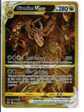 Giratina VSTAR (Secret) - Crown Zenith: Galarian Gallery (CRZ:GG) — Pokemon