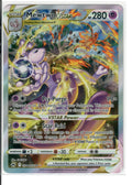 Mewtwo VSTAR - Crown Zenith: Galarian Gallery (CRZ:GG) — Pokemon