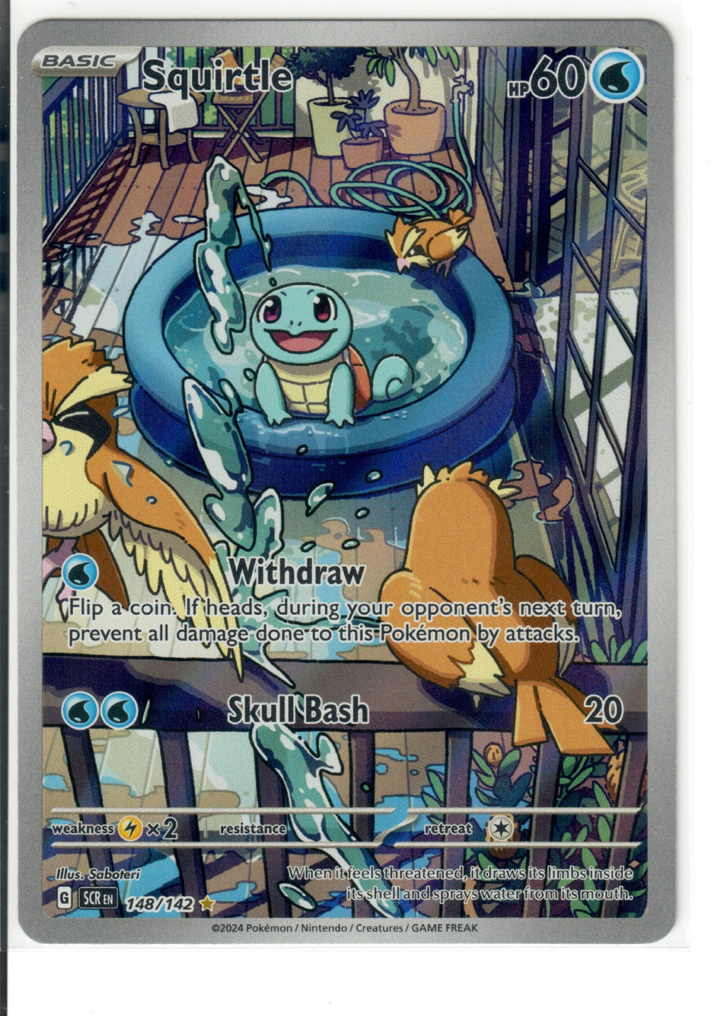 Squirtle - SV07: Stellar Crown (SCR) — Pokemon