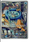 Squirtle - SV07: Stellar Crown (SCR) — Pokemon