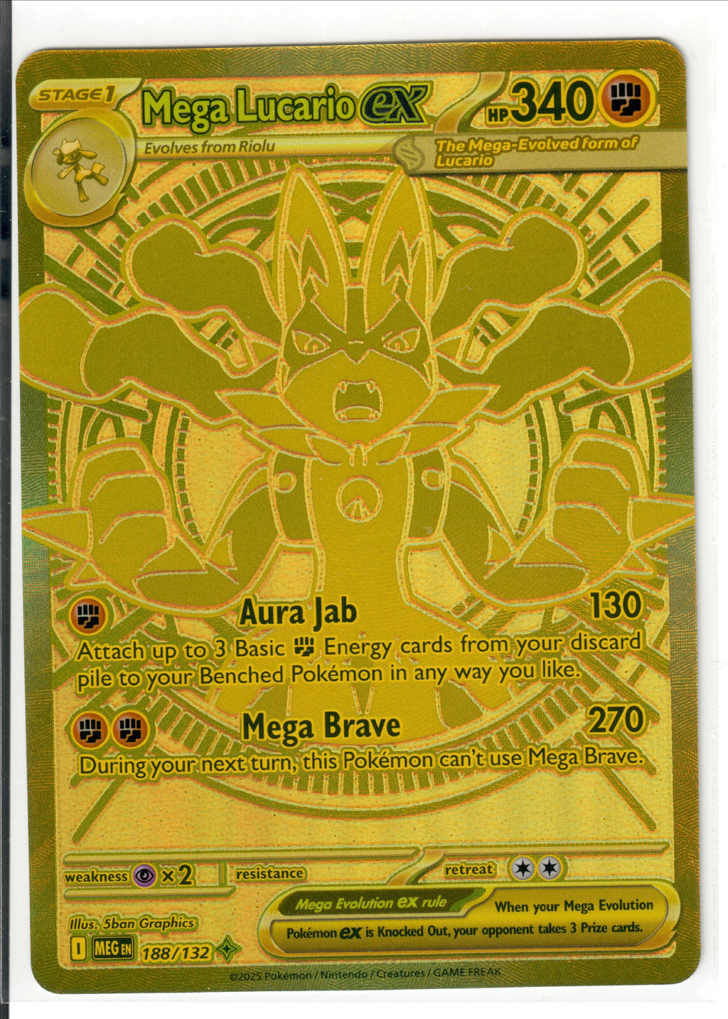 Mega Lucario ex - 188/132 - ME01: Mega Evolution (MEG) — Pokemon