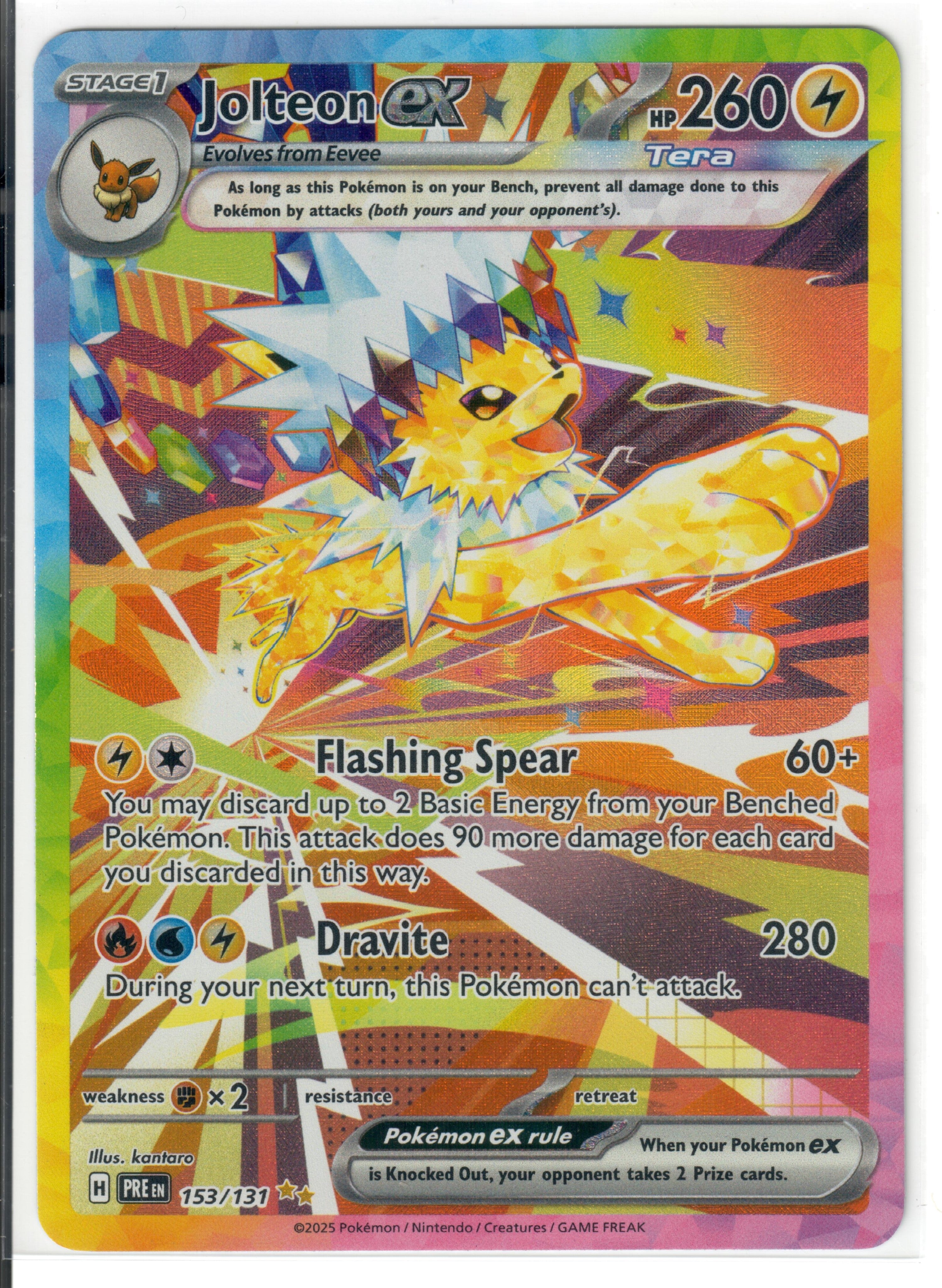 Jolteon ex - 153/131 - SV: Prismatic Evolutions (PRE) — Pokemon