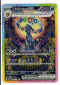 Umbreon ex - 161/131 - SV: Prismatic Evolutions (PRE) — Pokemon