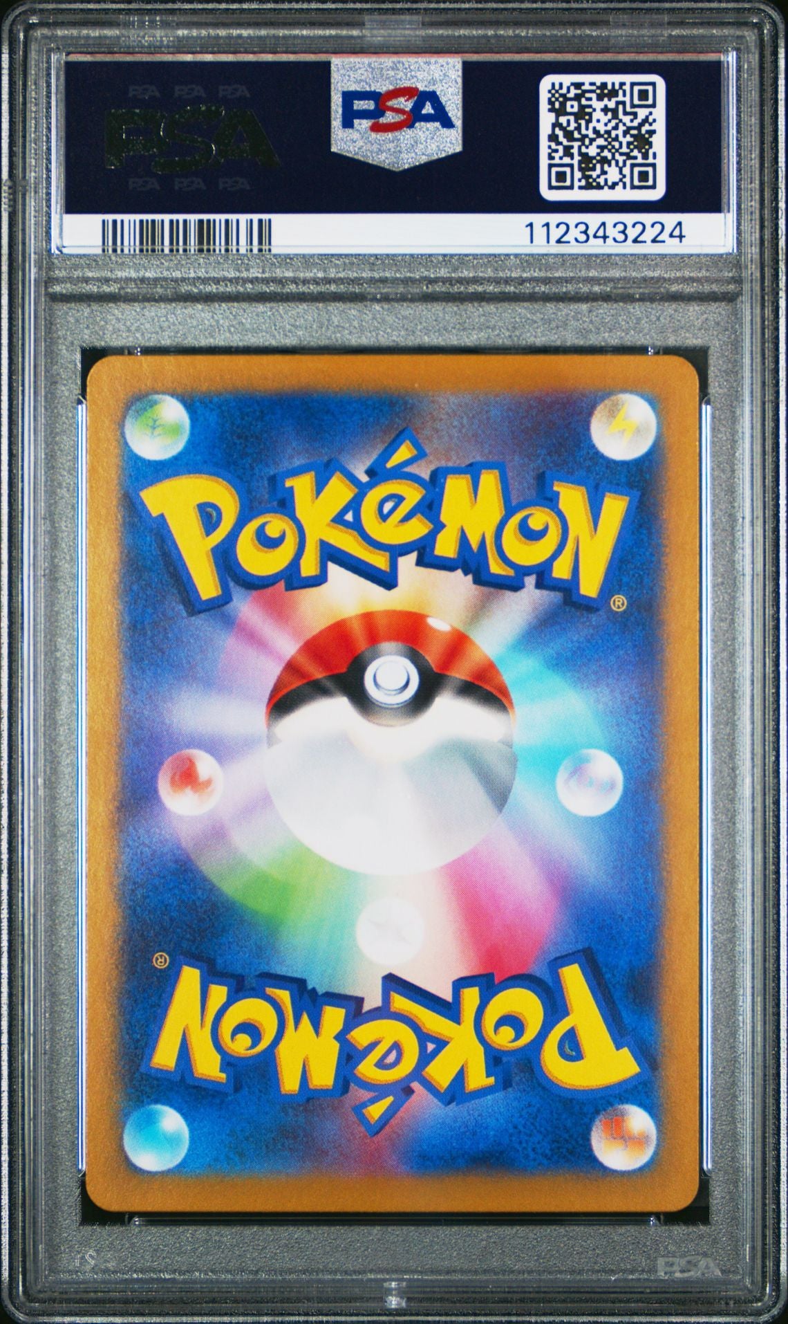 2025 POKEMON JAPANESE SV9-BATTLE PARTNERS 102 ARTICUNO ART RARE PSA 10
