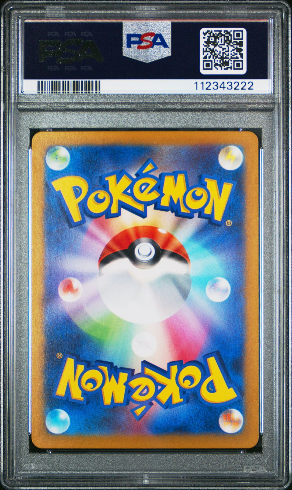 2025 POKEMON JAPANESE SV9-BATTLE PARTNERS 105 LILLIE'S RIBOMBEE ART RARE PSA 10