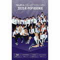 2025 Break & Company K-Pop Rookie Teleca Collection Hobby — Trading Cards