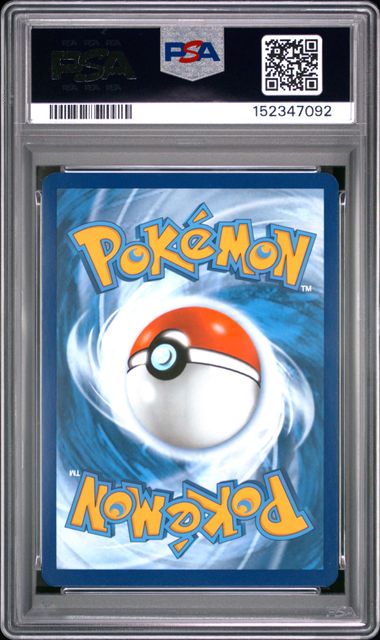 2023 Pokemon Scarlet & Violet 151 IR Bulbasaur #166 PSA 10 GEM MINT
