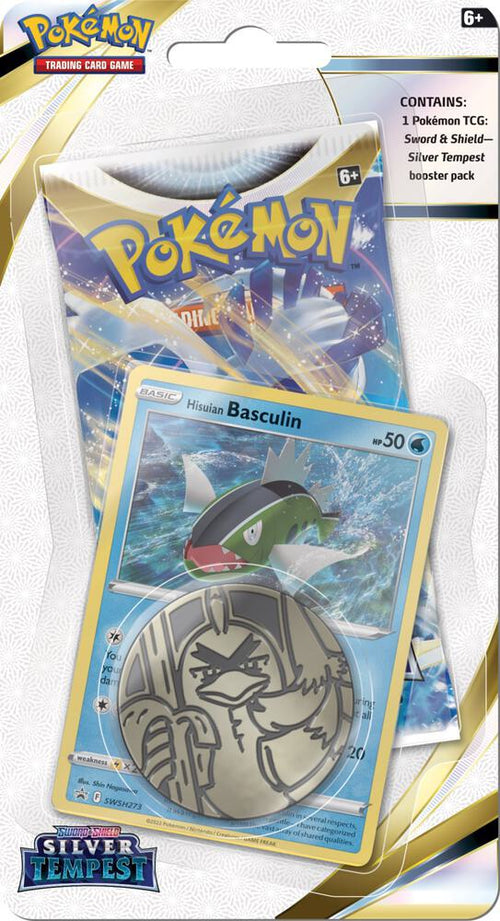 Silver Tempest Single Pack Blister - SWSH12: Silver Tempest (SWSH12)