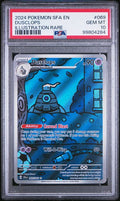 2024 Pokemon Scarlet & Violet Shrouded Fable IR Dusclops #69 PSA 10