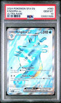 2024 POKEMON SFA EN-SHROUDED FABLE #080 KINGDRA ex ULTRA RARE psa 10