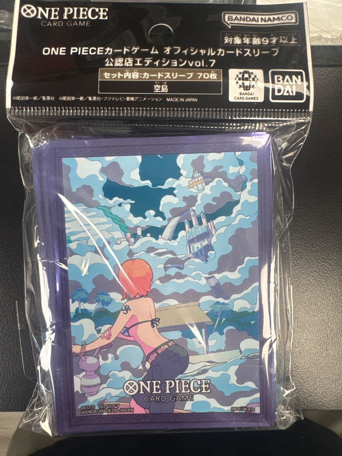 One Piece Card Game Official Sleeves Limited Edition Vol. 7 Water Seven Skypiea