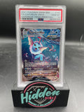 2021 POKEMON SWSH BLACK STAR PROMO #182 FA/VAPOREON VMAX VAPOREON VMAX PREM.COLL. - PSA 10 — Trading Cards