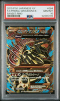 2015 POKEMON JAPANESE XY BANDIT RING #094 FA/PRIMAL GROUDON EX BANDIT RING PSA 10