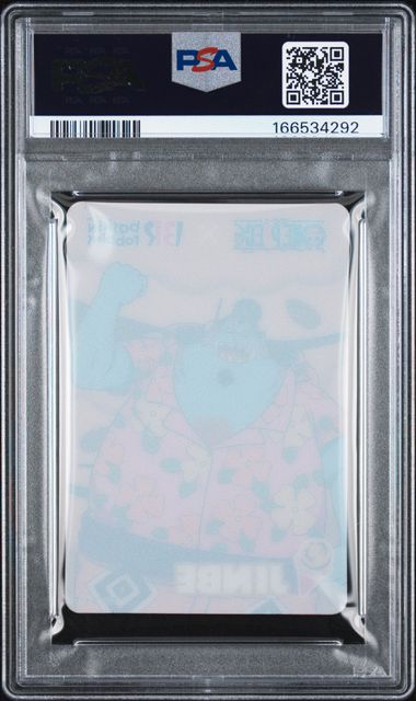 2025 ONE PIECE X BASKIN ROBBINS ONE PIECE CAMPAIGN COLLECTION CARDS JINBE PSA 10
