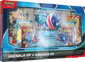 Pokemon Greninja EX & Kingdra EX Special Collection Box
