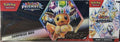 Prismatic Evolutions Booster Bundle + Surprise Box Bundle - SV: Prismatic Evolutions (PRE) — Pokemon