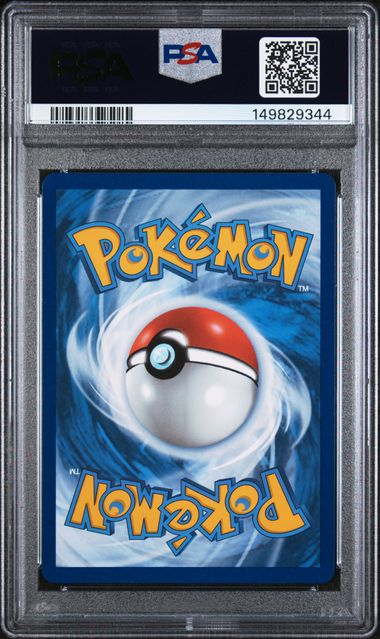 2025 Pokemon Destined Rivals Ethan's Ho-Oh ex #239/182 PSA 10