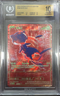 2026 Pokemon TCG 30th Celebration Mew RED RGB BGS 10