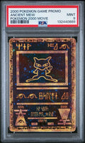 2000 POKEMON GAME MOVIE ANCIENT MEW POKEMON 2000 MOVIE PSA 9