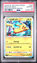 2016 Pokemon JPN S & M Pikachu's New Friends #004 Pikachu Holo PSA 10