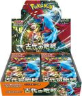 Pokemon Ancient Roar Booster Box - SV4K: Ancient Roar (SV4K)