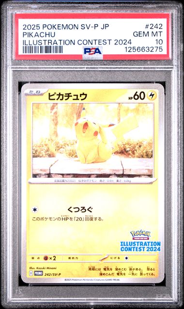 2025 POKEMON JAPANESE SV-P PROMO #242 PIKACHU ILLUSTRATION CONTEST 2024 PSA 10