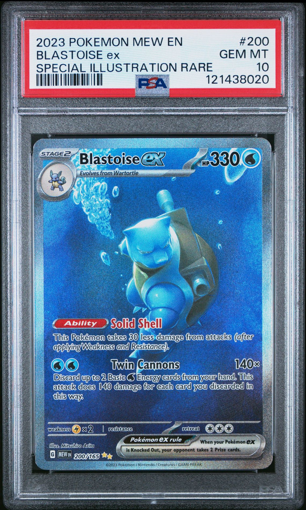 2023 POKEMON MEW EN-151 200 BLASTOISE EX SPECIAL ILLUSTRATION RARE - PSA 10