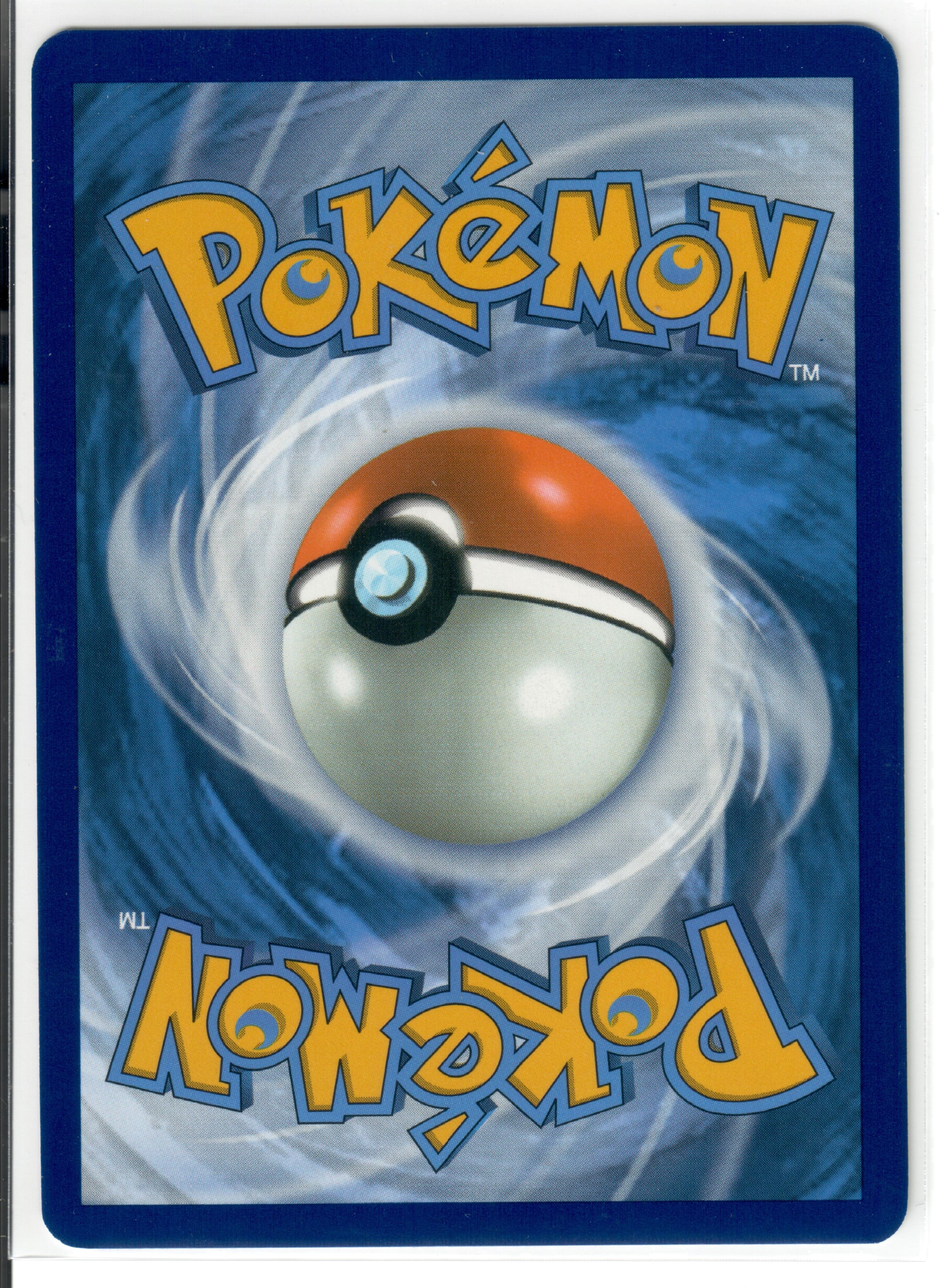 Eevee ex - 167/131 - SV: Prismatic Evolutions (PRE)
