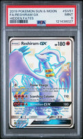 2019 POKEMON SUN & MOON HIDDEN FATES SV51 FULL ART/RESHIRAM GX PSA 9