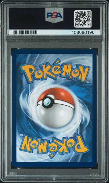 2023 POKEMON MEW EN-151 #181 DRAGONAIR ILLUSTRATION RARE PSA 9