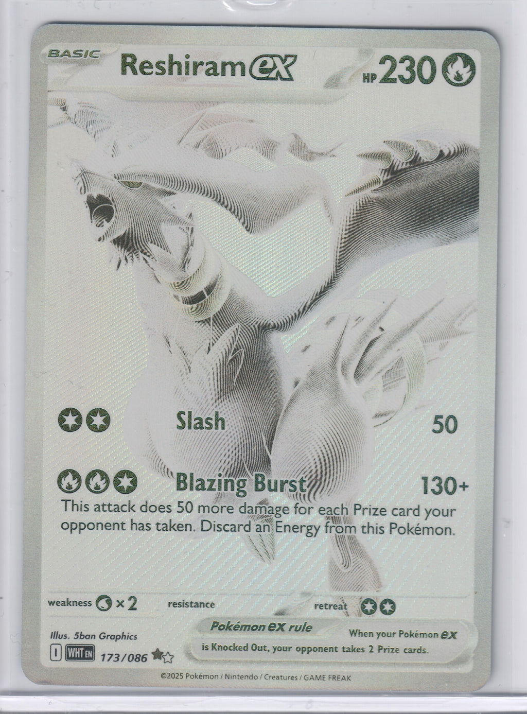 Reshiram ex - 173/086 - SV: White Flare (WHT) — Pokemon