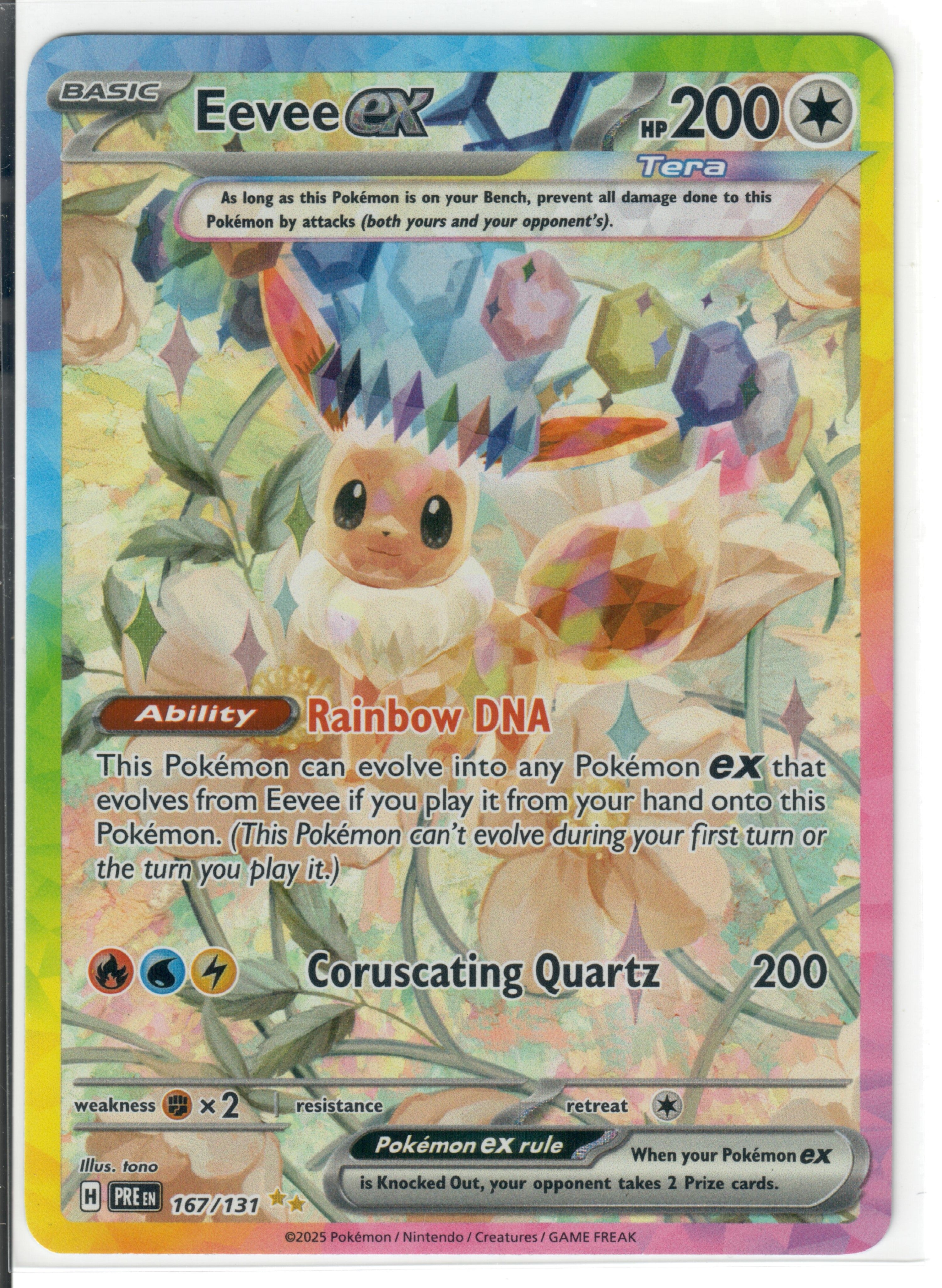 Eevee ex - 167/131 - SV: Prismatic Evolutions (PRE) — Pokemon