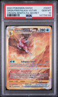2023 Pokemon SWSH #GG67 Origin Forme Palkia VStar Crown Zenith FA Secret PSA 10