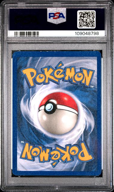 1999 POKEMON GAME #4 CHARIZARD-HOLO PSA 5