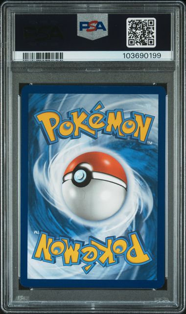 2023 POKEMON MEW EN-151 #203 ERIKA'S INVITATION SPECIAL ILLUSTRATION RARE PSA 9