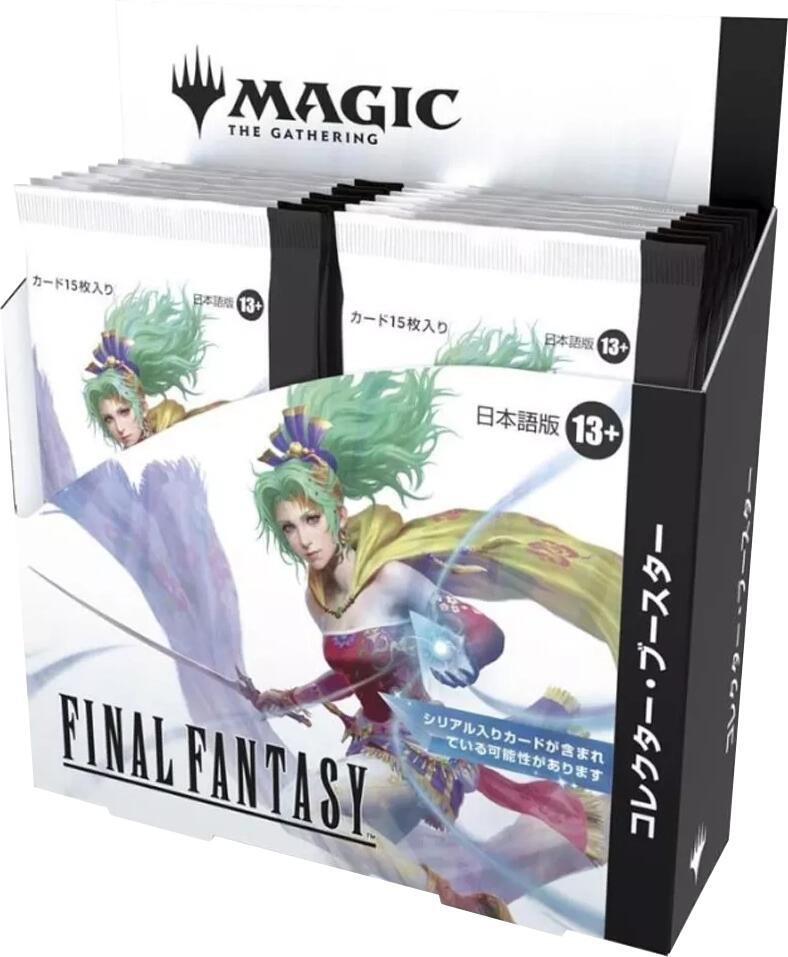 Japanese FINAL FANTASY - Collector Booster Box (Japanese) - FINAL FANTASY (FIN) — Trading Cards