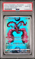 2022 Pokemon Japanese SWSH VSTAR Universe #190 FA/Galarian Moltres PSA 10