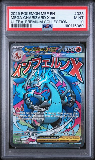 2025 Pokémon Mega Charizard X ex # 023 UPC Black Star Promo Card PSA 9