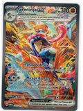 Greninja ex - 214/167 - SV06: Twilight Masquerade (TWM) — Pokemon