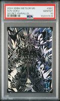 2024 Super Dragon Ball Heroes Card Son Goku MM5-SEC P Meteor Mission Japanese PSA 10